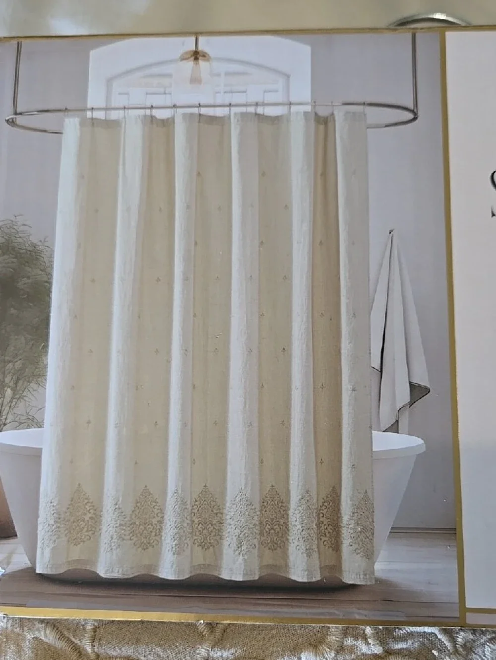 Kraft House Embroidered Shower Curtain Panel - Beige
